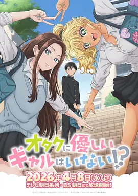 遮天全集观看